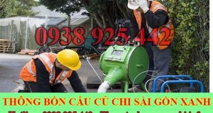 Thông cống nghẹt Biên Hòa Đồng Nai Môi Trường Xanh 2 Thông cống nghẹt Biên Hòa Đồng Nai Môi Trường Xanh
